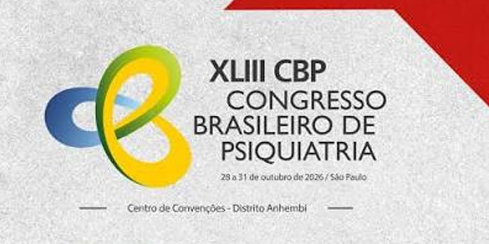 CBP 2026